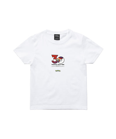 Chi-Yu - Official Product Image 3