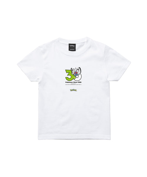 Butterfree - Official Product Image 3