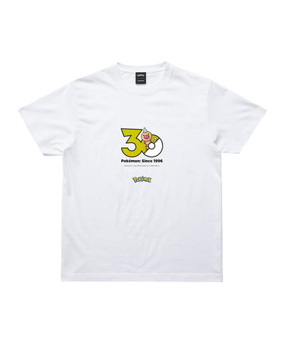 Weedle - Official Product Image 1