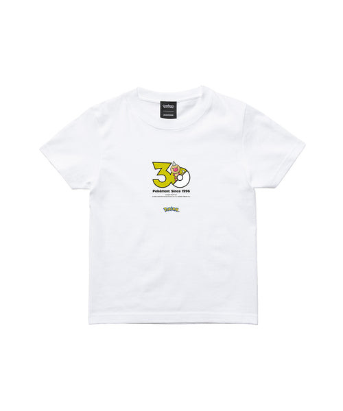 Weedle - Official Product Image 3