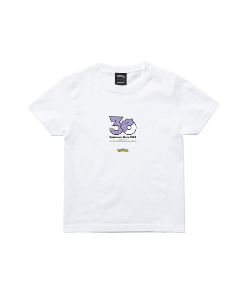 Ditto - Official Product Image 3