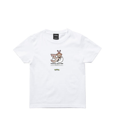 Sentret - Official Product Image 3