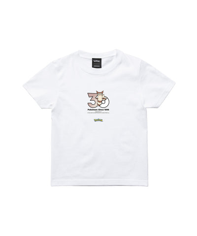 Furret - Official Product Image 3
