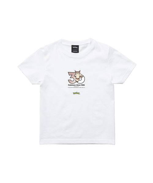 Furret - Official Product Image 3