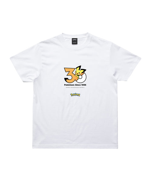 Pichu - Official Product Image 1