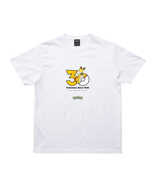 Ampharos - Official Product Image 1