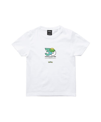 Skiploom - Official Product Image 3