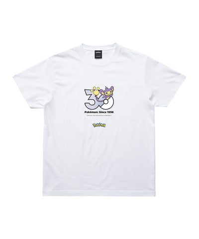 Aipom - Official Product Image 1