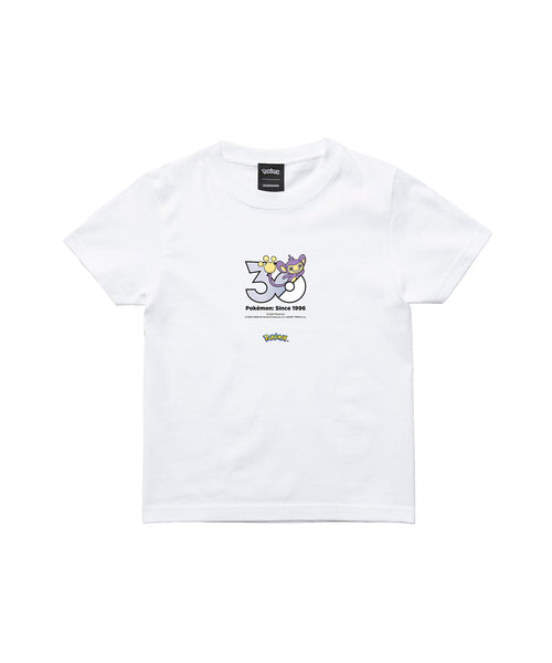 Aipom - Official Product Image 3