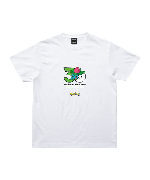 Ivysaur - Official Product Image 1