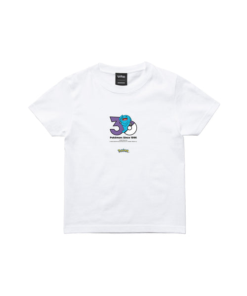 Wobbuffet - Official Product Image 3