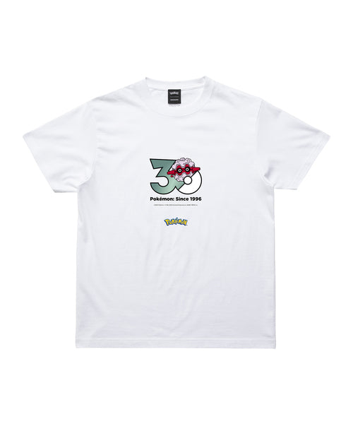 Forretress - Official Product Image 1