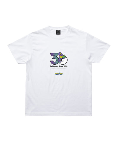 Ekans - Official Product Image 1