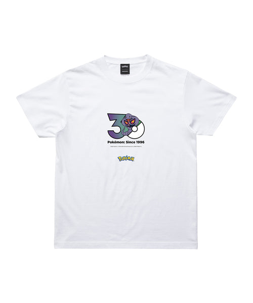 Arbok - Official Product Image 1