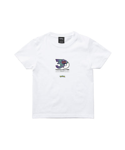 Arbok - Official Product Image 3