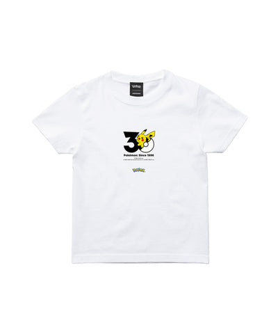 Pikachu - Official Product Image 3