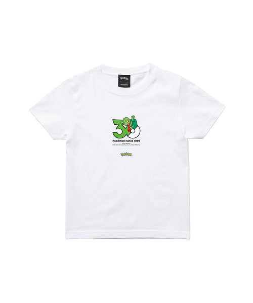 Treecko - Official Product Image 3