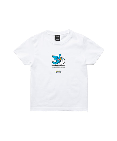 Mudkip - Official Product Image 3
