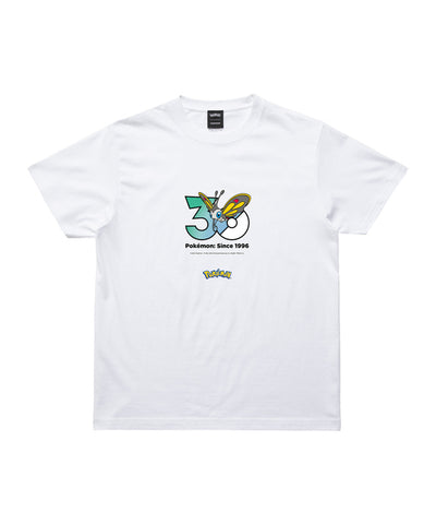 Beautifly - Official Product Image 1