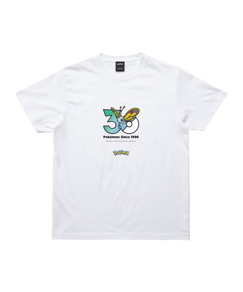 Beautifly - Official Product Image 1