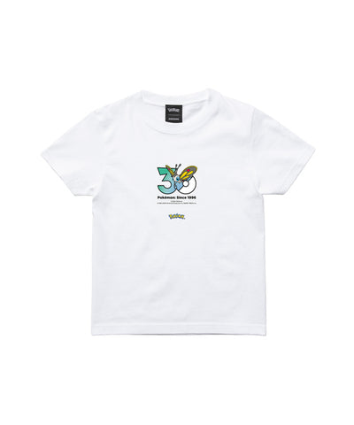 Beautifly - Official Product Image 3