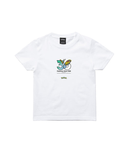 Beautifly - Official Product Image 3