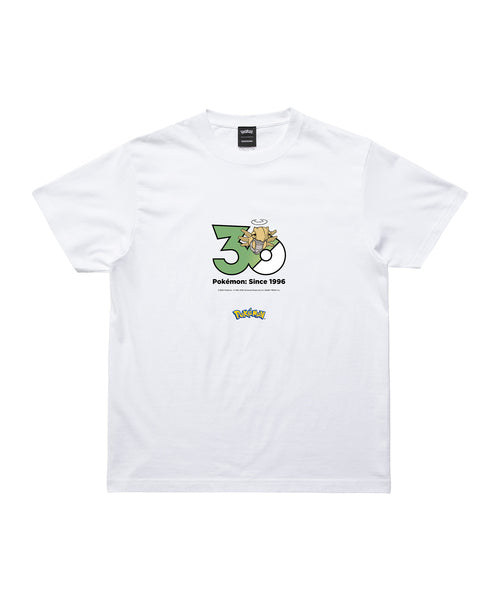 Shedinja - Official Product Image 1