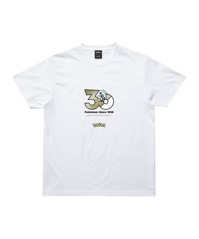 Aron - Official Product Image 1