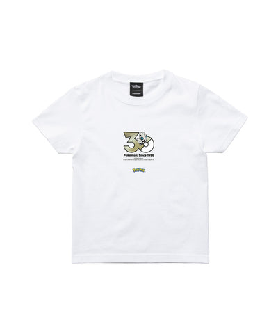Aron - Official Product Image 3