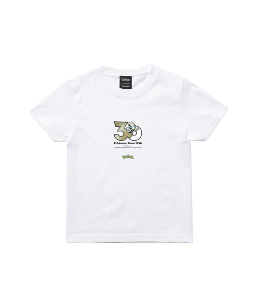 Aron - Official Product Image 3