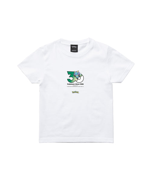 Illumise - Official Product Image 3