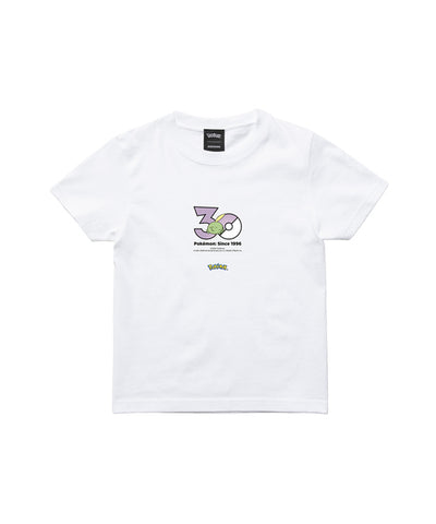 Gulpin - Official Product Image 3