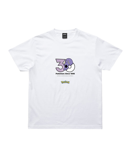 Swalot - Official Product Image 1