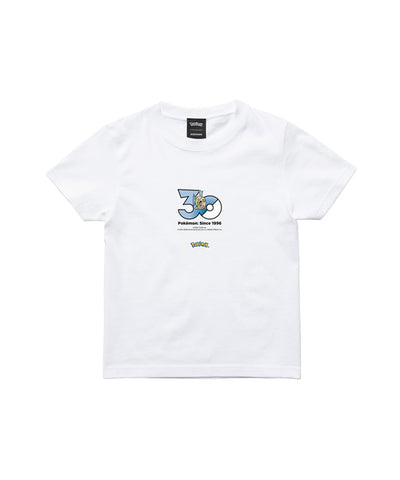 Feebas - Official Product Image 3
