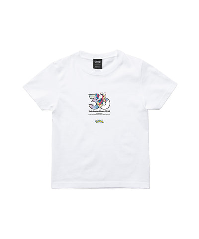Milotic - Official Product Image 3