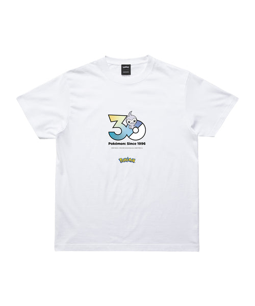 Castform - Official Product Image 1
