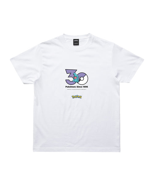 Wynaut - Official Product Image 1