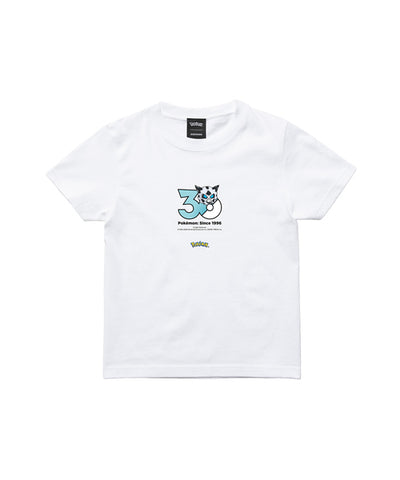 Glalie - Official Product Image 3