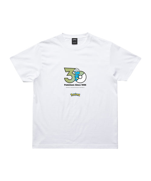 Bagon - Official Product Image 1