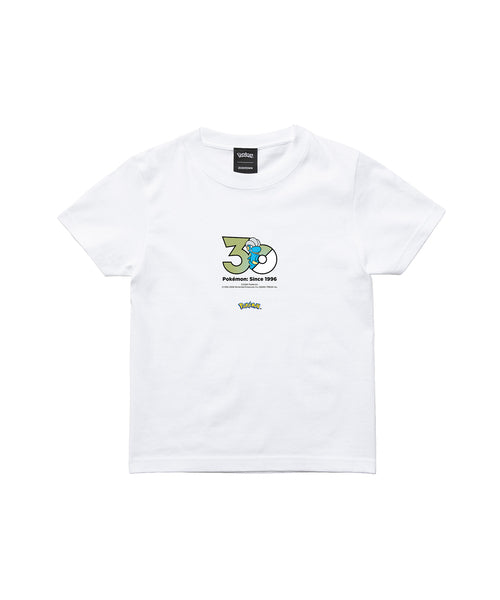 Bagon - Official Product Image 3