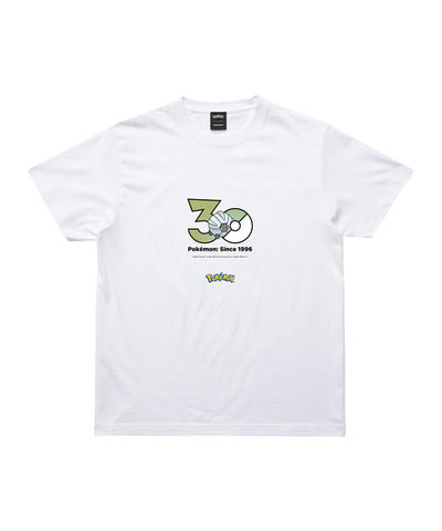 Shelgon - Official Product Image 1