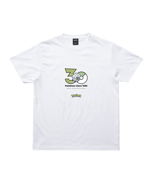 Shelgon - Official Product Image 1