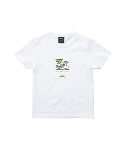 Shelgon - Official Product Image 3