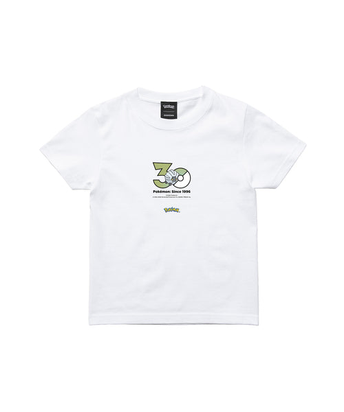 Shelgon - Official Product Image 3