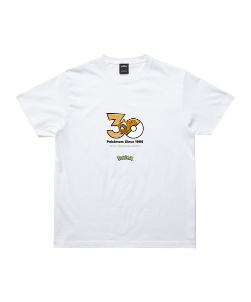Bidoof - Official Product Image 1