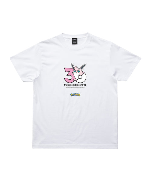Wigglytuff - Official Product Image 1