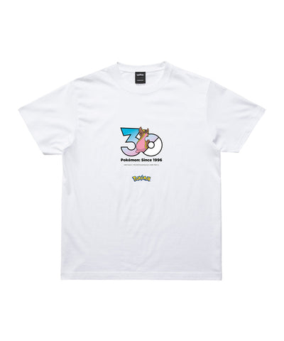 Gastrodon - Official Product Image 1