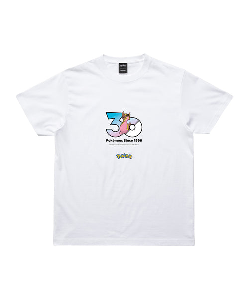 Gastrodon - Official Product Image 1