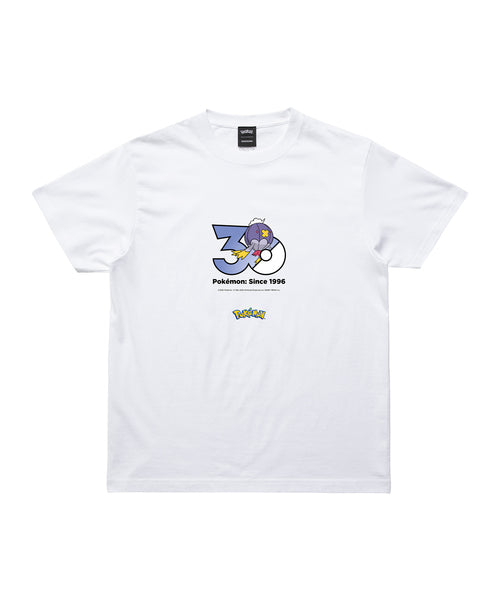 Drifblim - Official Product Image 1