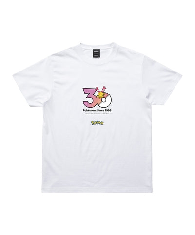 Chingling - Official Product Image 1